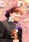 female Mariachi Musician